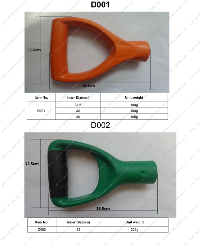 D grip spade handle, D shaft shovel handle replacement, fork D grip