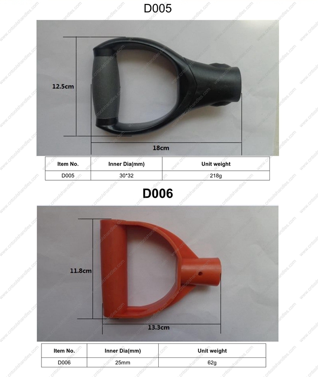 Children D grip handles,children shovel replacement handle