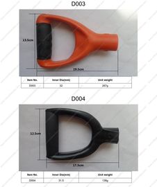 Shovel handle grips/spade handle grips/rake handle grips/fork handle grips