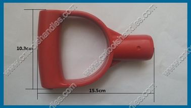D grip replacement factory, D grip for children garden tools, D grip for children shovel/fork/spade, red color