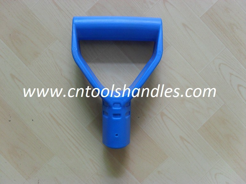 D008 plastic D grip handle, shovel handle replacement D grip, Jingang