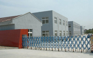 JINGANG INDUSTRY CO.,LIMITED.