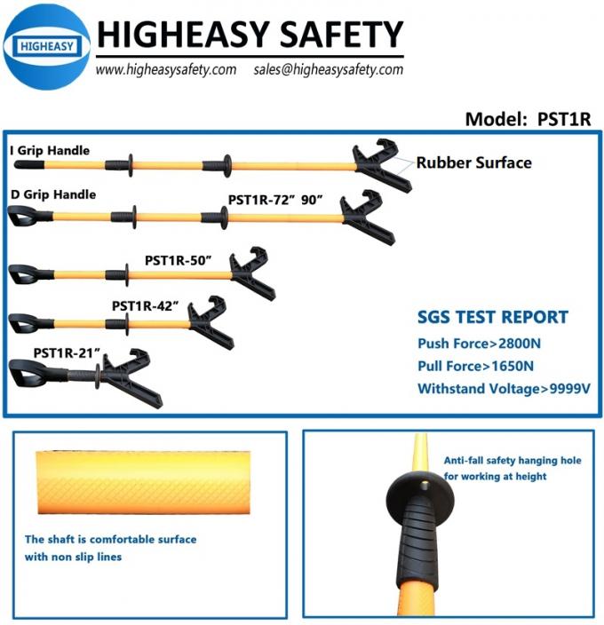 push pull pole safety hand tools with yellow handle black D grip42inch