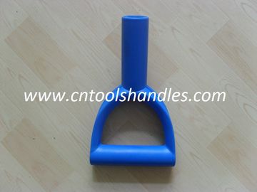 D009 shovel plastic replacement D grip handles, blue color, high quality D grip handles for shovel/spade/fork/rake