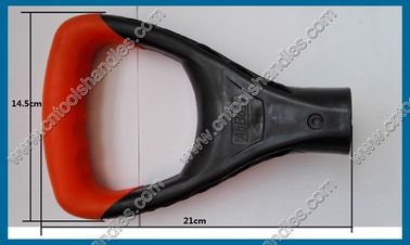 D handle grip, two color soft D grip shaft, D grip manufacturer from China, D grip handle Polypropylene for shovel,fork,