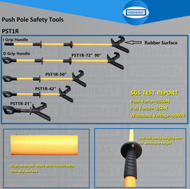 50inch Insulated push pull pole with nylon V shape tooling head rubber surface, D grip insulated handle-HIGHEASY SAFETY